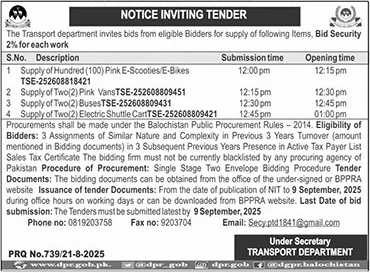 Transport Department Lahore Tender Notice